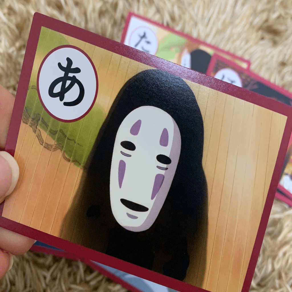 ジブリ名台詞かるた 無限大の遊び方 Anne Note