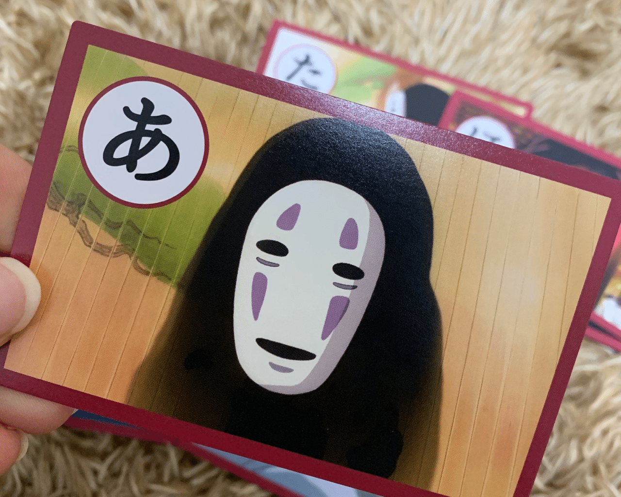 ジブリ名台詞かるた 無限大の遊び方 Anne Note ジブリ名台詞かるた 無限大の遊び方 Anne Note