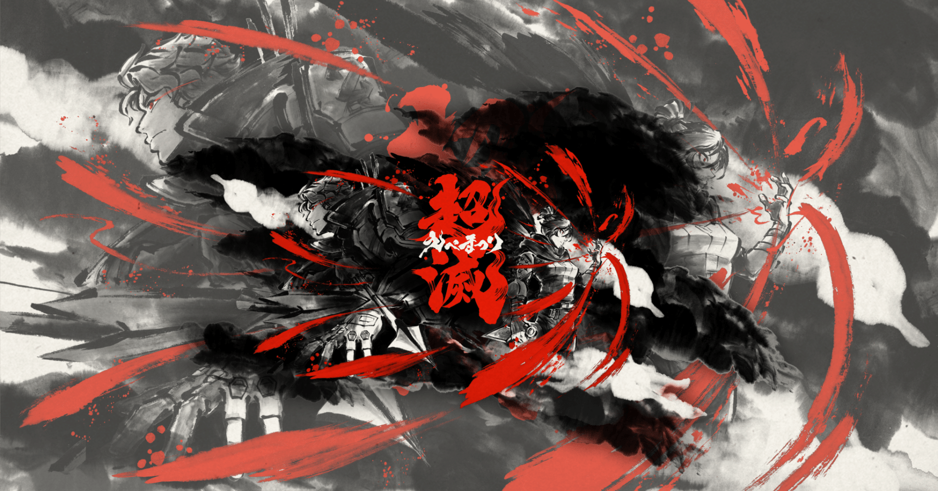 えぺまつり公式｜note