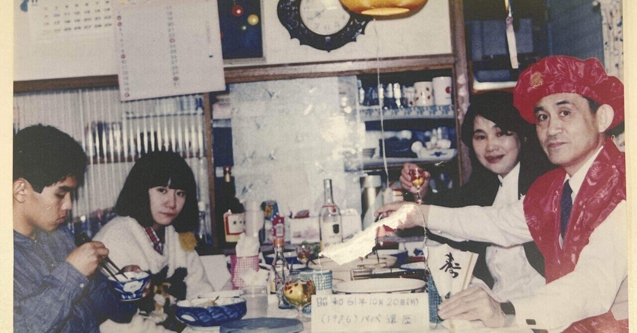 どうすればよかったか?オペラ