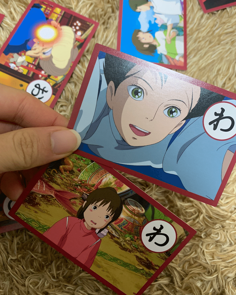 ジブリ名台詞かるた 無限大の遊び方 Anne Note ジブリ名台詞かるた 無限大の遊び方 Anne Note