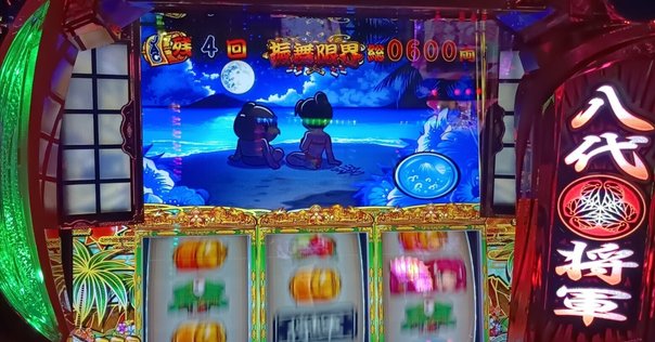 BISHOUJO ReMIXシリーズ 初音ミク 1/7 完成品フィギュア