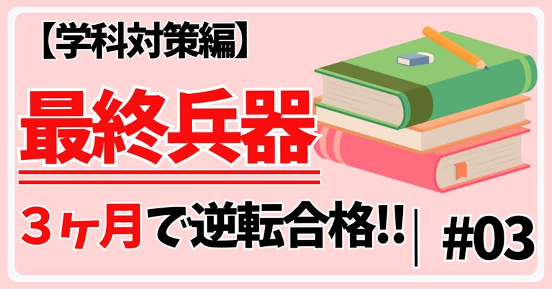 新刊情報｜なるほど！事例でわかる岩盤力学～Q＆Aであなたの疑問
