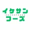 motohiko