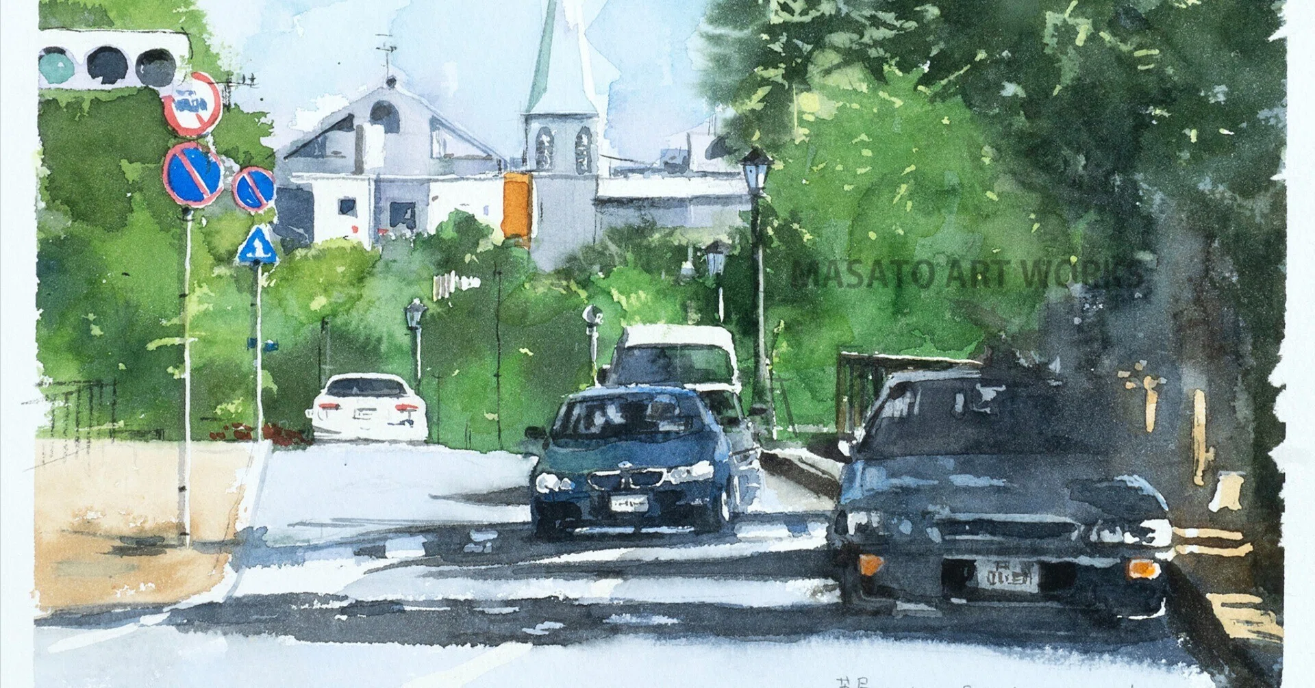 身近な風景を絵にしてみよう・・気軽な気持ちで描く水彩スケッチ