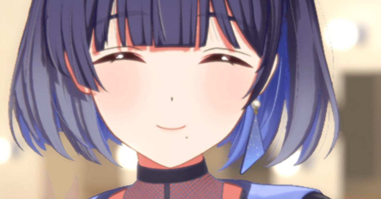 秦谷美鈴（孤独を打ち付ける）｜昨夜