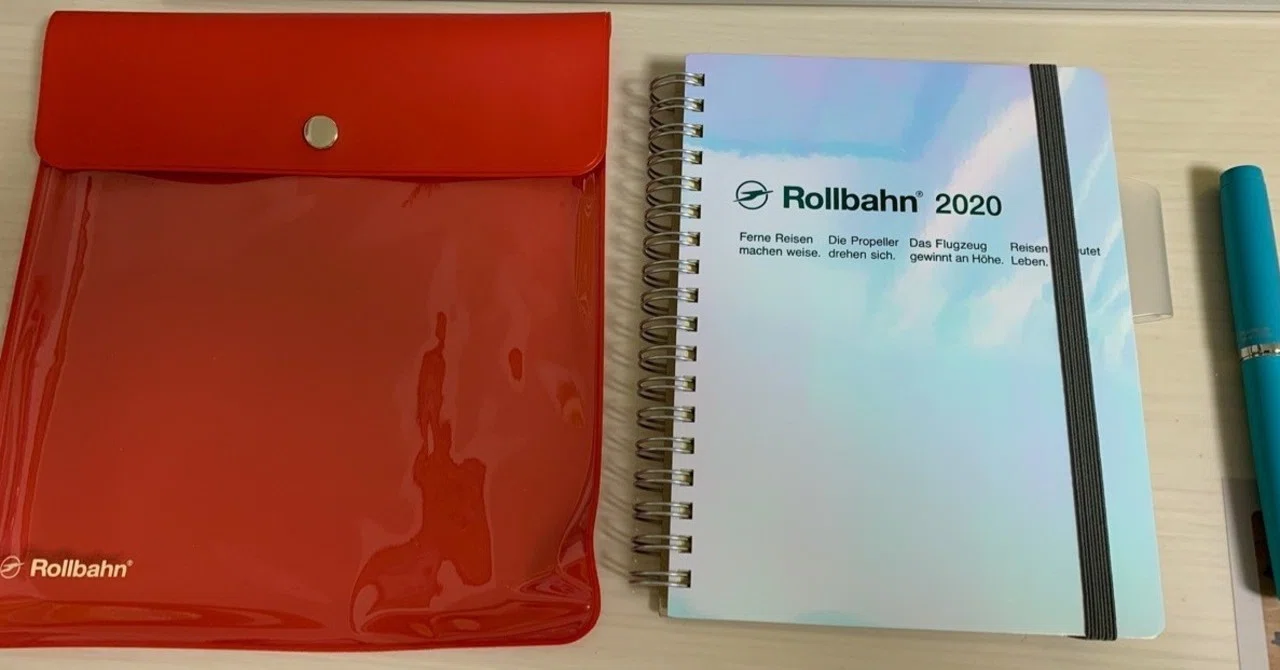 A Recommendation for Lazy Planner Keeping｜からふる