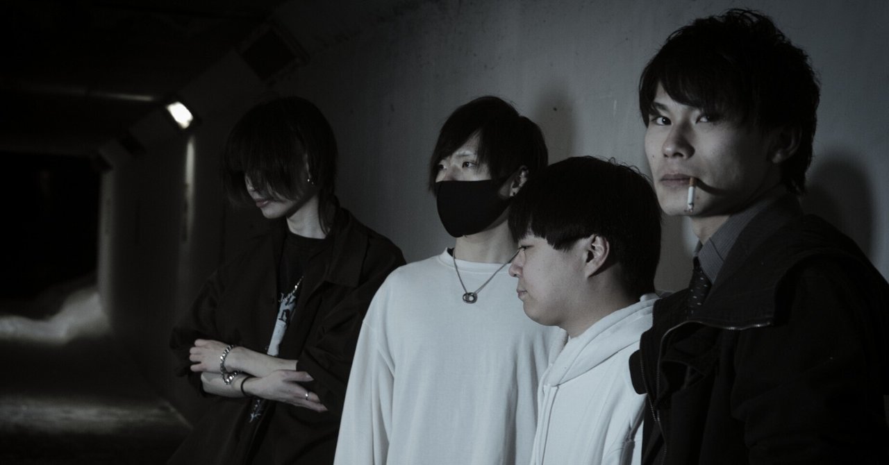 ひっそりと活動している僕のバンドの曲が初リリースされました🎉【Encounter／流転邂逅】シエシ度