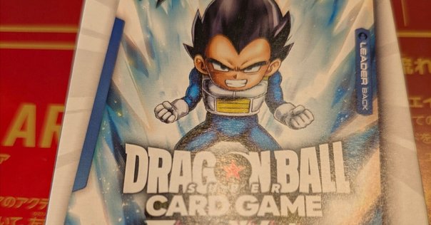 雑に強化！青 ベジータ ミニ デッキ （エアプ）ドラゴンボール