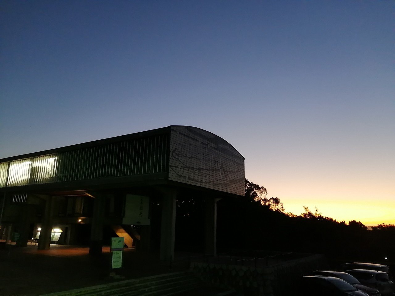 冬の愛知県立芸術大学 Piano犬飼裕哉 Note