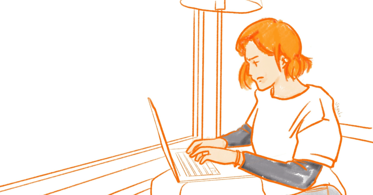 月1〜2万円の副業。でも、これが今の私には大きい。nats堅実に生き抜くフリー志向ママ