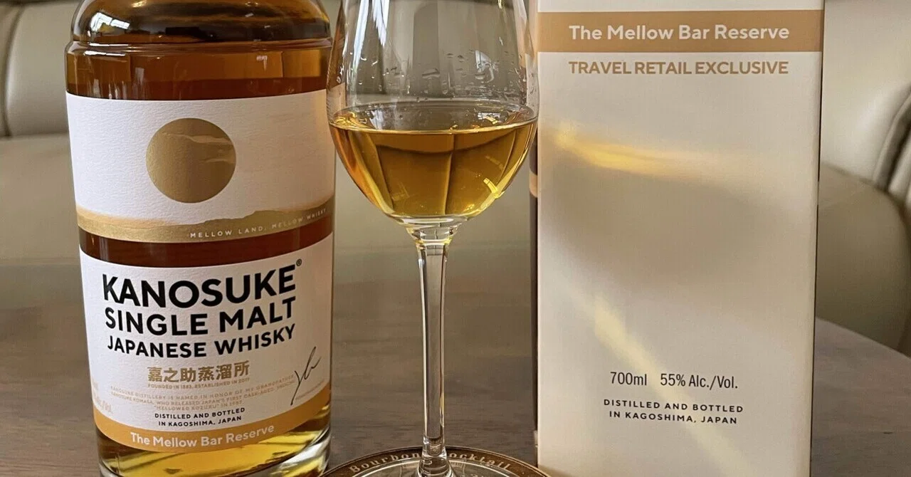 免税店限定】嘉之介 シングルモルトThe Mellow Bar Reserve