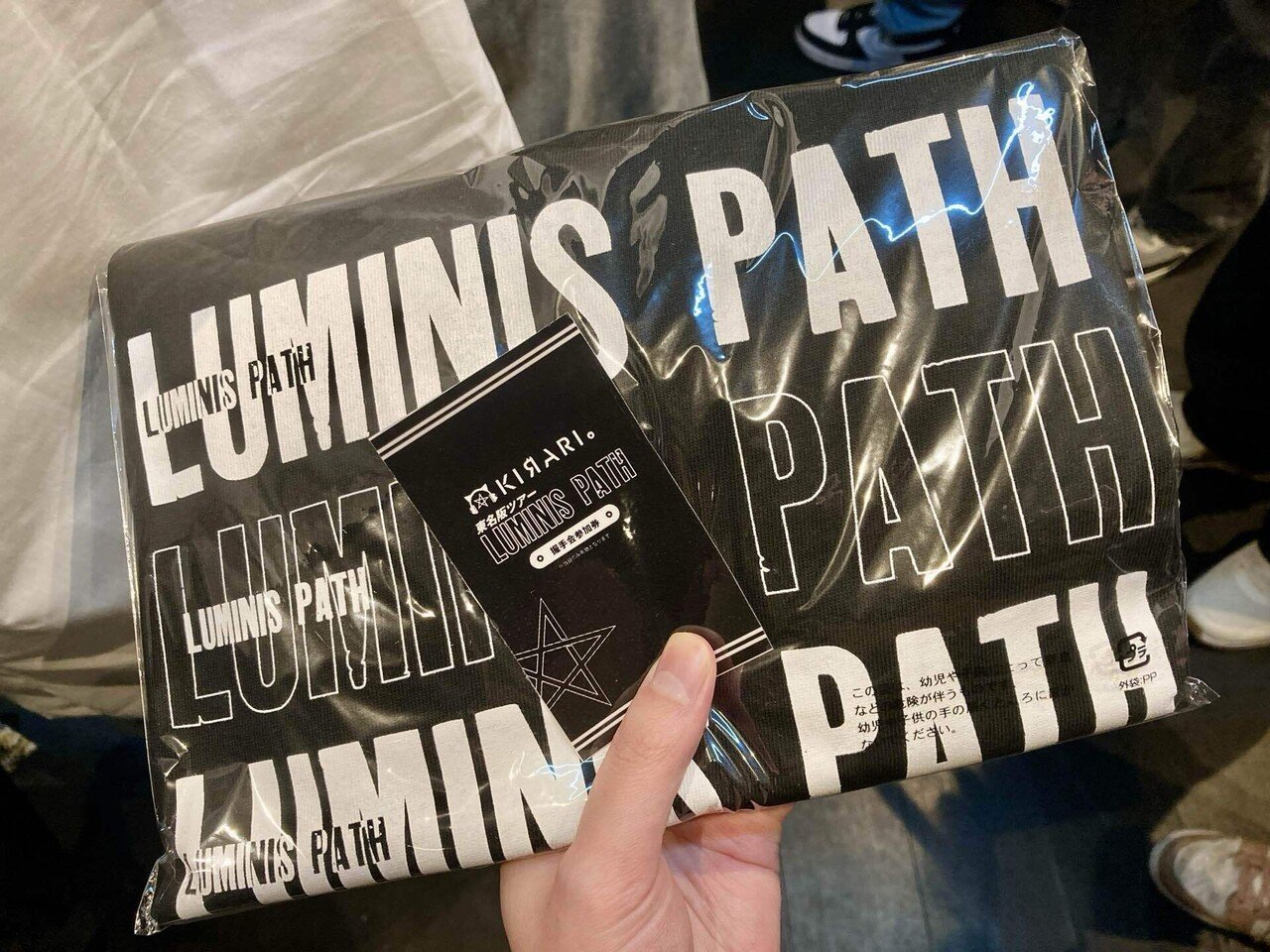 澤村光彩をツアー大阪にお迎えしてきた(#017)｜-和三盆-