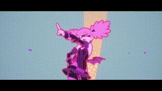 ç»å