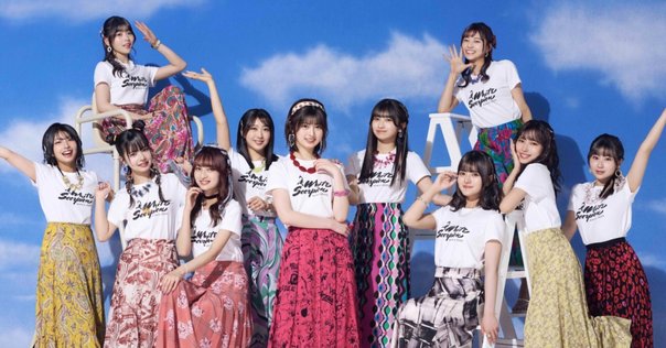 アオペラ -aoppella!?- 公式 on X: 