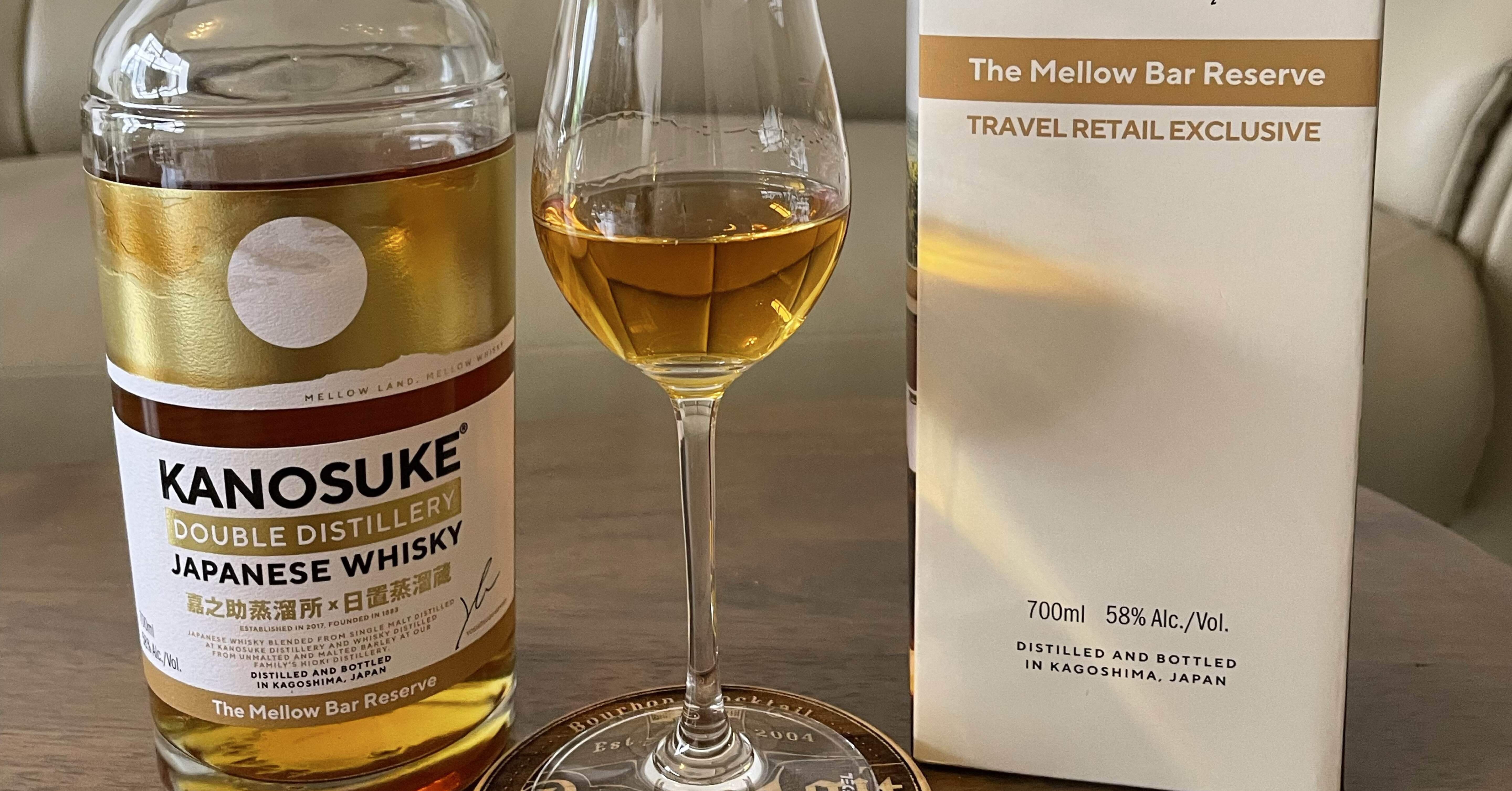 嘉之助 Double Distillery The Mellow Bar Reserve (ABV 58%)｜Joe