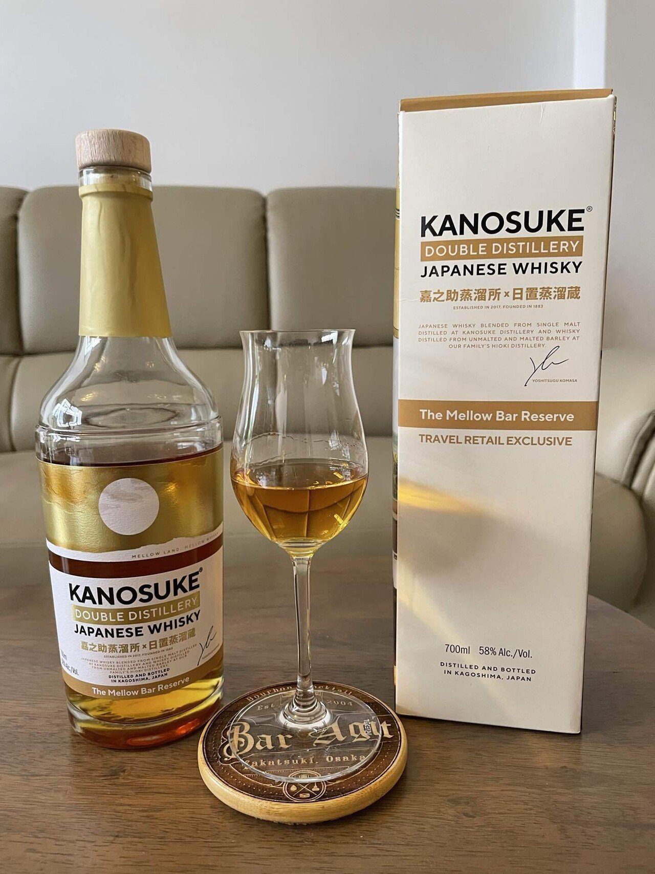 嘉之助 ダブルディスティラリー 700ml 箱入り新品未開封 嘉之助 DOUBLE DISTILLERY 700ml | 国産ウイスキー | 酒専門店鍵や