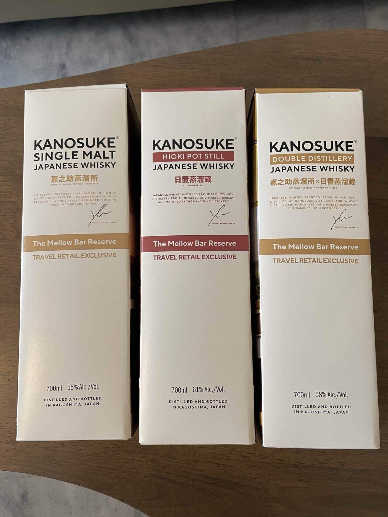 【新品未開封】嘉之助 DOUBLE DISTILLERY The Mellow シングルモルト嘉之助 The Mellow Bar Reserve【割引対象外