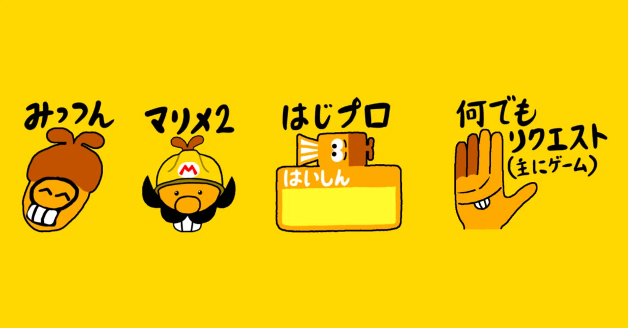 みっつん様 専用ページ みっつんさま専用 みっつん様 専用ページ みっつんさま専用