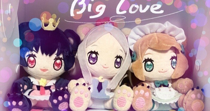 激安大特価！ 限定価格セール！ ぬいぐるみの人気 2025年最新