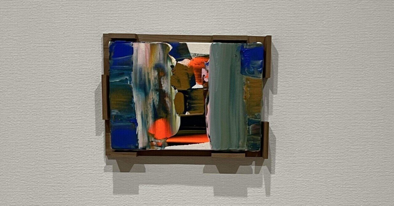 岡崎乾二郎/コ・ラボ・アート　現代美術演習Ⅰ　子供が答える現代美術の大問題 岡崎乾二郎/コ・ラボ・アート 現代美術演習Ⅰ 子供が答える現代