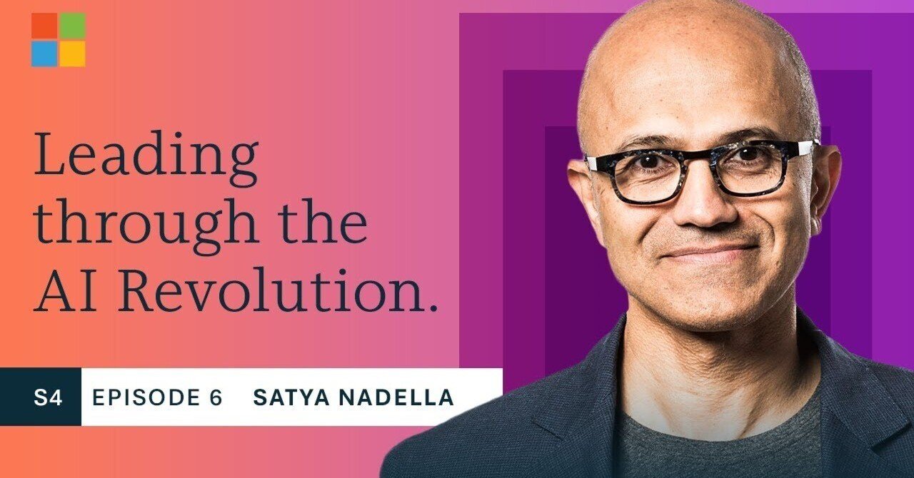 Microsoft Satya Nadella が語るAI革命の牽引とマイクロソフトの未来 🚀｜Daiki Kuribayashi