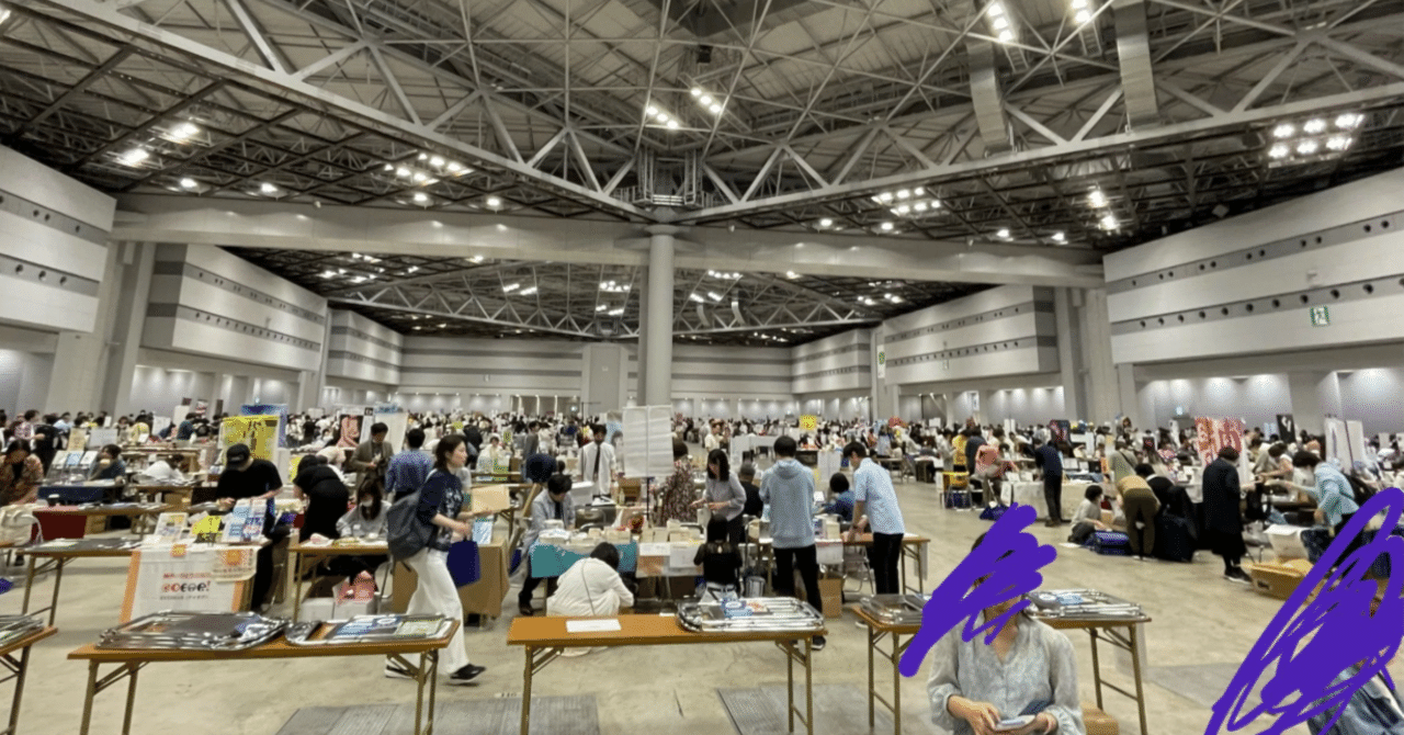 東京理研ページ DF-01 | 理研計器株式会社