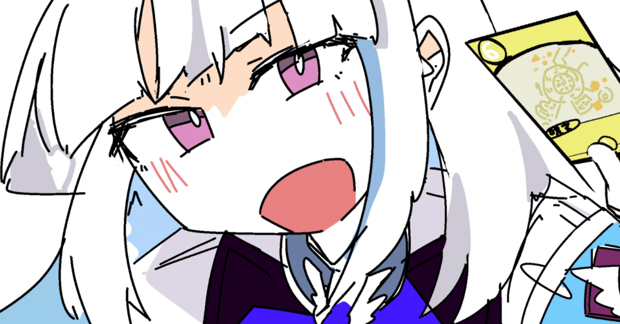 にじさんじバトルステージ用のメモ書き｜3933