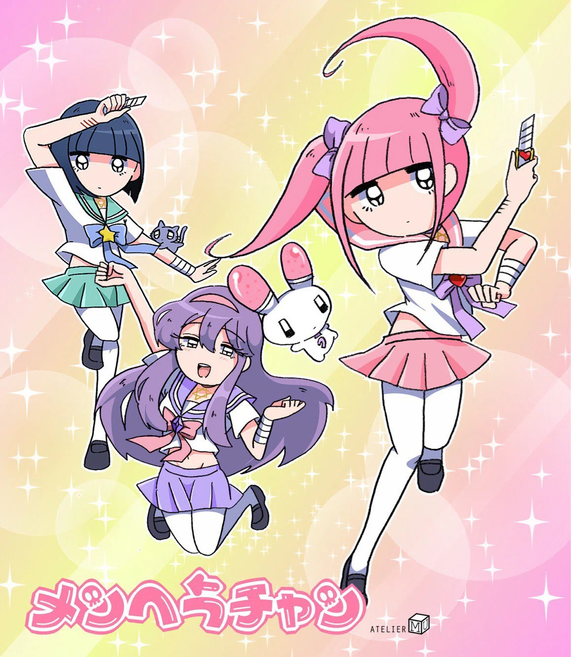 3 人組 キャラクター