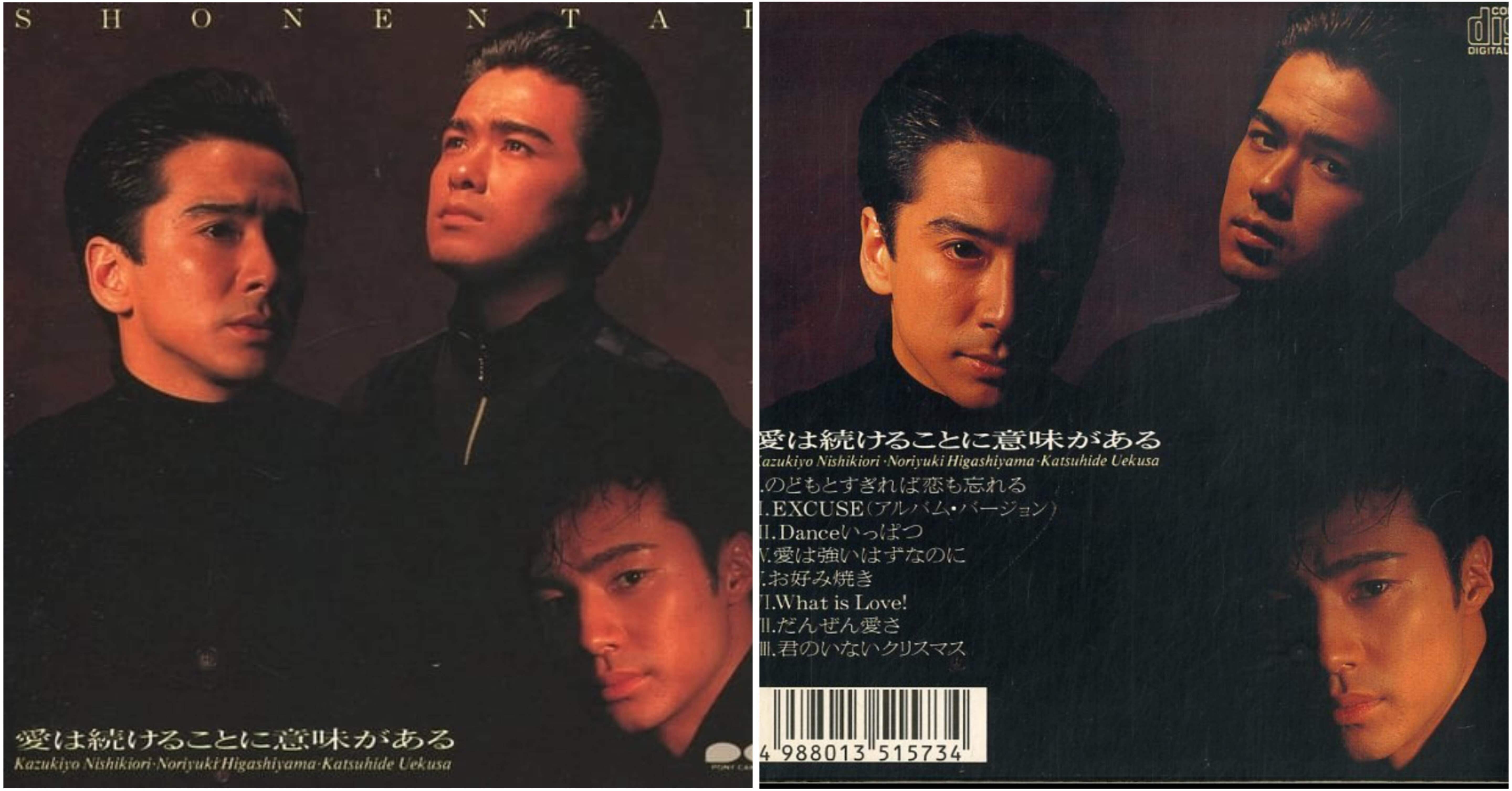 31faaa02e72d5fd8a13afb72a2be61