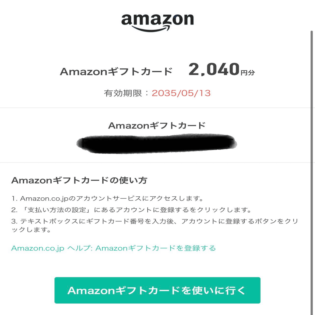 ♡（必ず購入前にコメントお願いします） お疲れ様です、新刊お手にとってくださりありがとうございます🫶 今