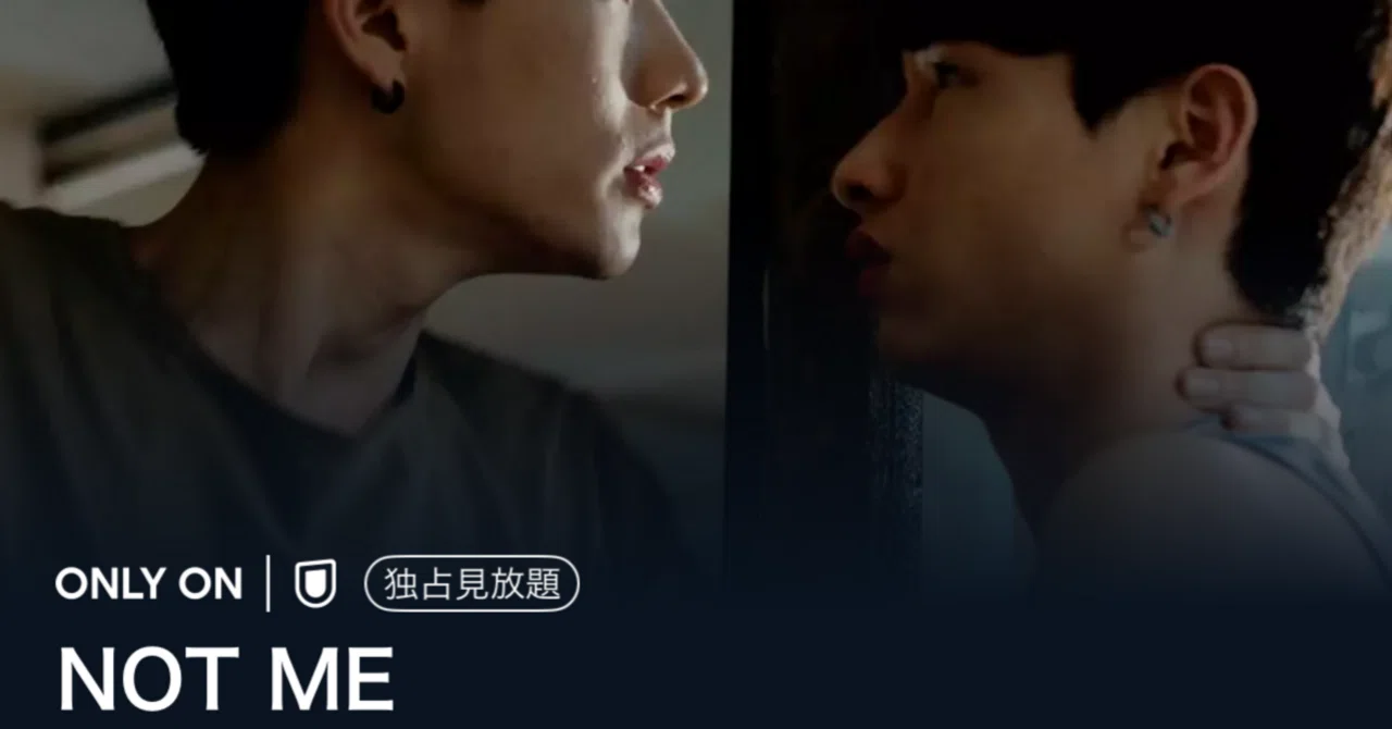 『Not me』タイBLドラマ感想｜おいしいおこめ