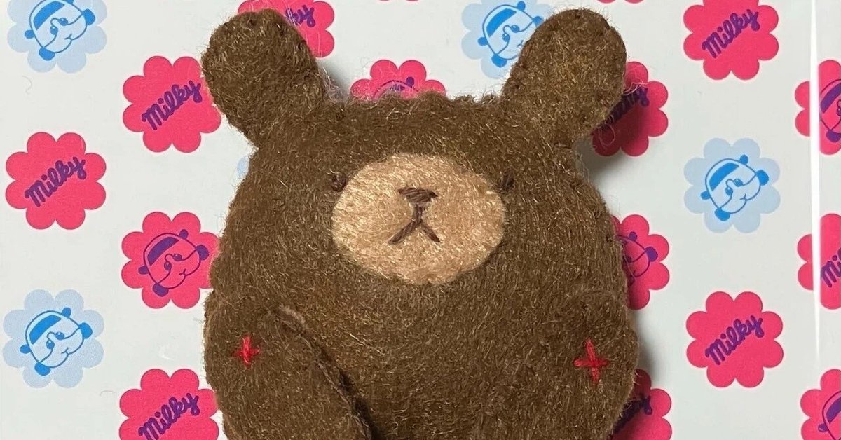 ピンクのクマ型ぬいぐるみ モモちゃん 発売月｜株式会社フクヤ