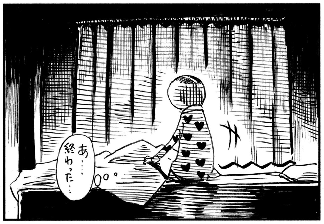 やっちまった お休みの日にゆっくり出来ると思ったら うっかり12時間寝てしまいました 明け方寝て 起きたら暗かった時の絶望感w その後食事をしたら また寝てしまって 結局なんにも出来ない日でした キクラゲ校長 ちくわ どんぐり Note やっちまった お休みの日にゆっくり出来ると思ったら うっかり12時間寝てしまいました 明け方寝て 起きたら暗かった時の絶望感w その後食事をしたら また寝てしまって 結局なんにも出来ない日でした キクラゲ校長 ちくわ どんぐり Note