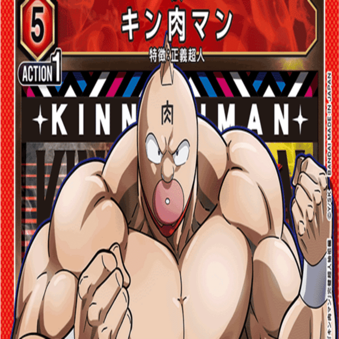 ユニアリ]赤キン肉マン×テリーマン考察 ｜サチ