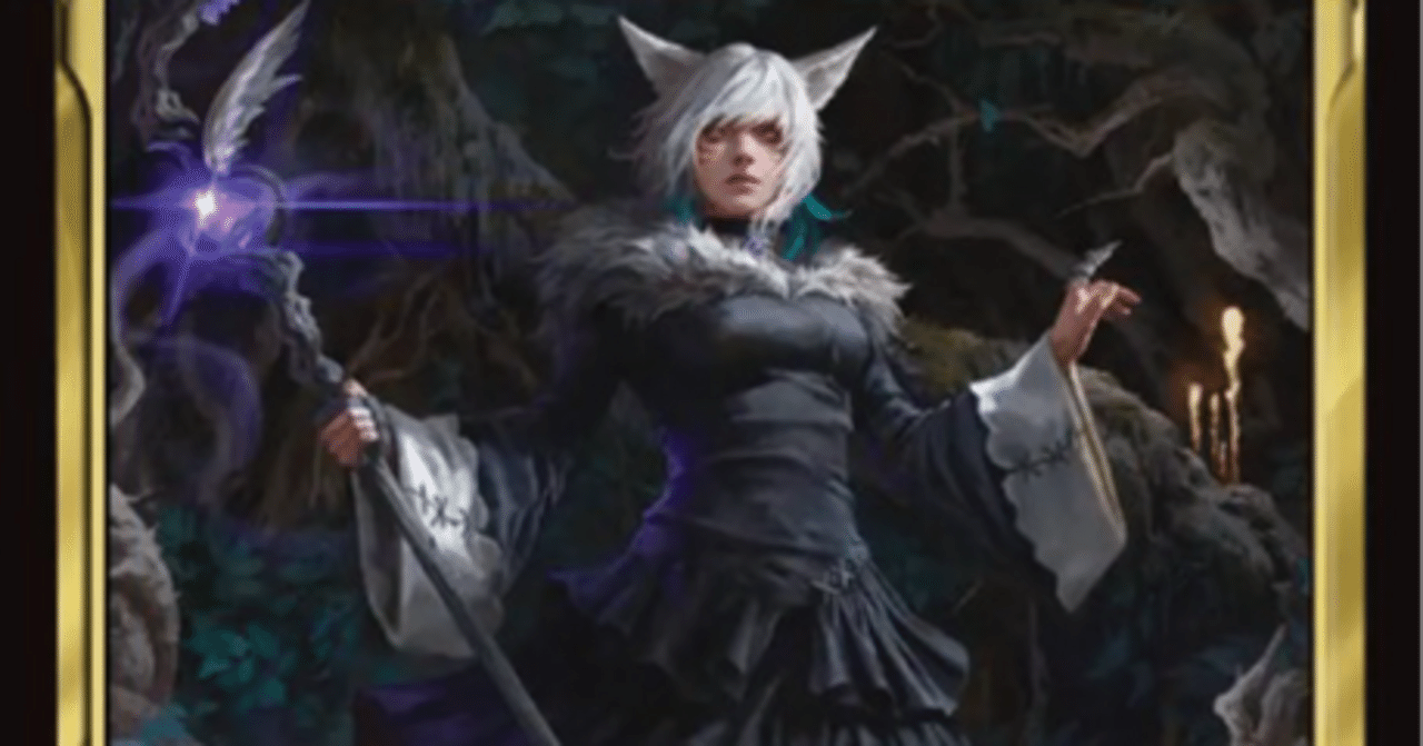 MTG デッキ EDH 統率者 < 魔女、ヤ・シュトラ・ルル > 100+80枚 MTG MTG デッキ EDH 統率者 < 魔女、ヤ・シュトラ・ルル > 100+80枚 MTG