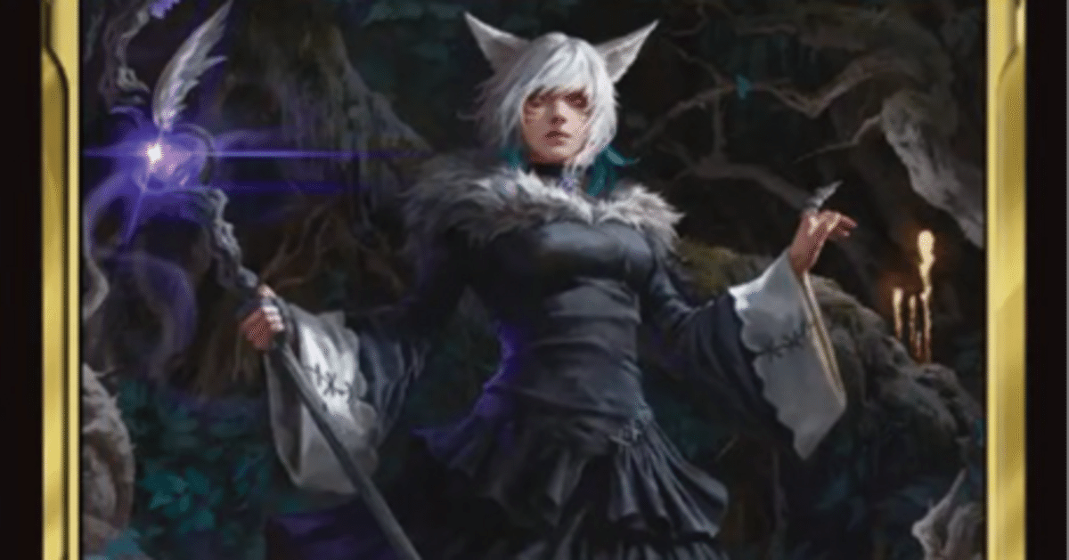 EDH】《魔女、ヤ・シュトラ・ルル》おすすめカード100枚紹介#28