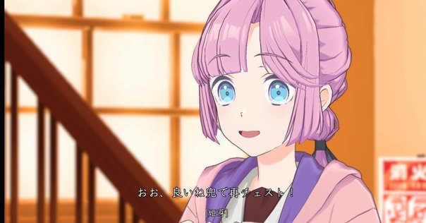 エクストラパック 第28弾 シークレット☆フェスティバル!! ｜ Z