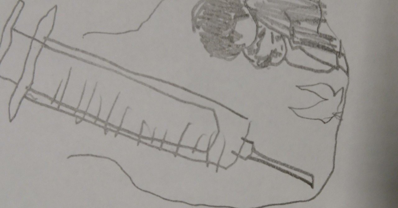 はみだしっ子 雪山事件 におけるヘロイン所持者の動向と摂取したグレアム マックスへの影響 おるにちん Note