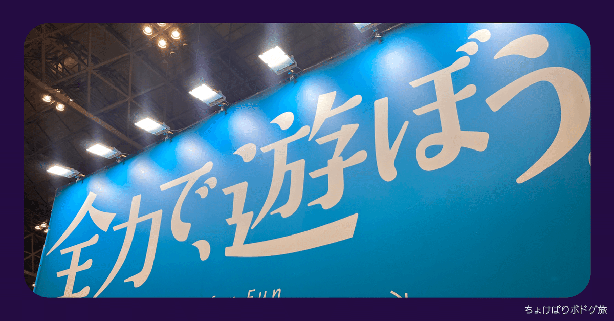 ［美品］入手困難 「テスタメント」重量級ボードゲーム Amazon | 合同会社コノス 命の砂時計 Limit 7 days ボード