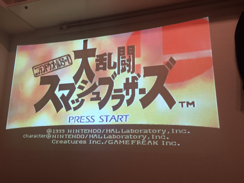 テレビと比較するとプロジェクターの方がコスパ高いと思ってます こうづみなと Note