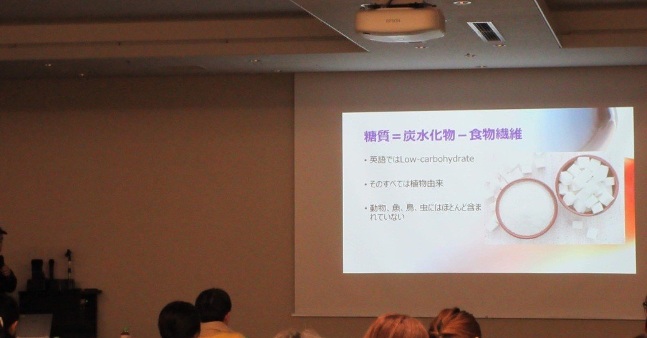 砂糖には甘く 塩には辛い国 日本 パテシェもきち Note