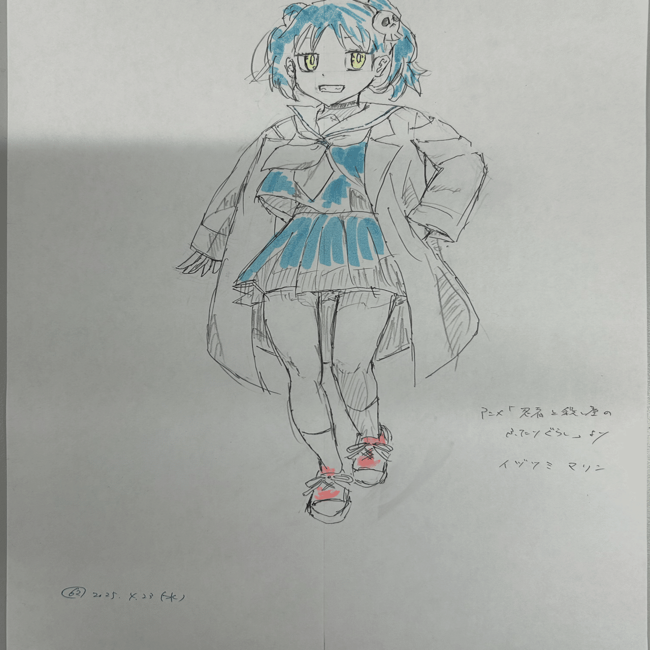 2025/2/21に開始したイラストを描くことの途中経過part3 ｜しゃか