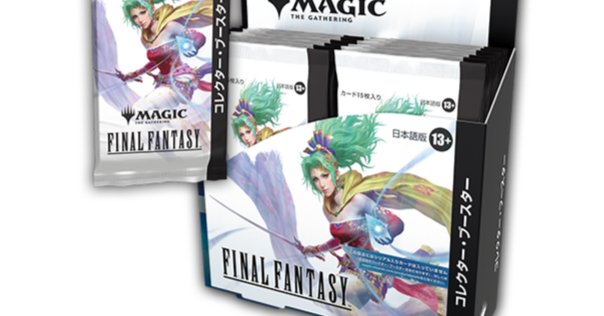 Amazon.co.jp: プレリリース Mtg
