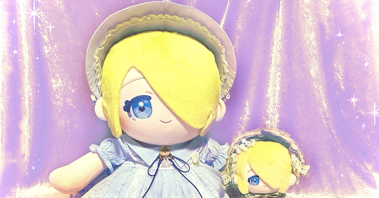 約40cm！特大ぬい　オーダーページ 夢の特大サイズ！40cmのぬいぐるみを工場に発注してみた！(後編)｜れぐるす