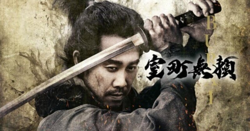 Amazon.co.jp: 神聖ローマ、運命の日-オスマン帝国の進撃- [DVD