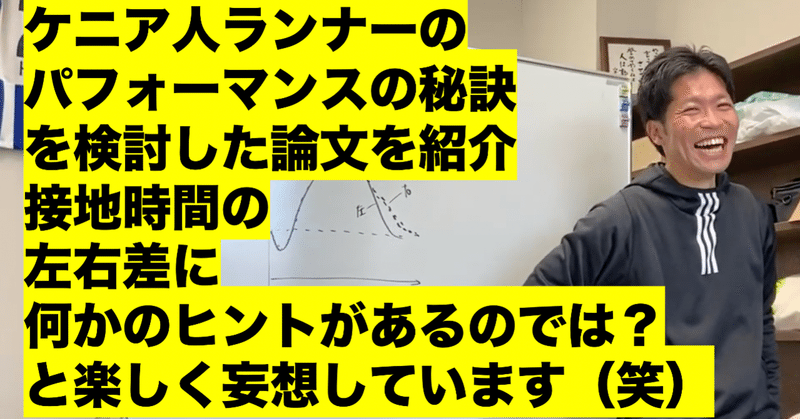 スクリーンショット_2020-02-10_8