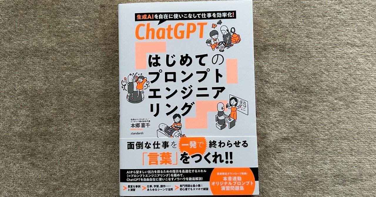 【公式】アクセサリーの激安通販 rectangle_large_type_2_c67cd07 コンピュータ・IT