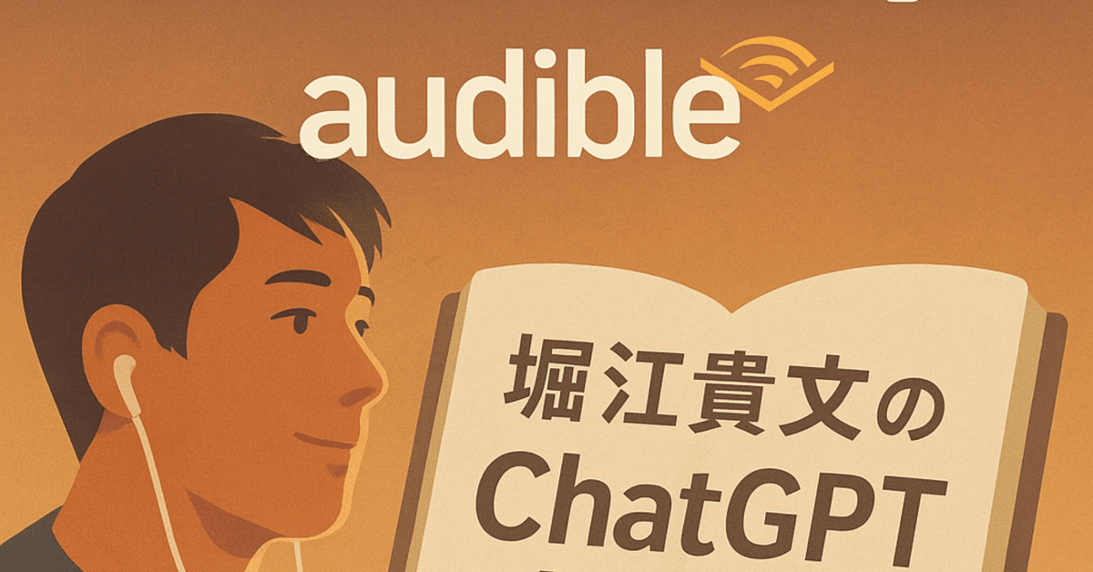 授業、校務に役立つ!はじめてのGoogle for Educationあんしん