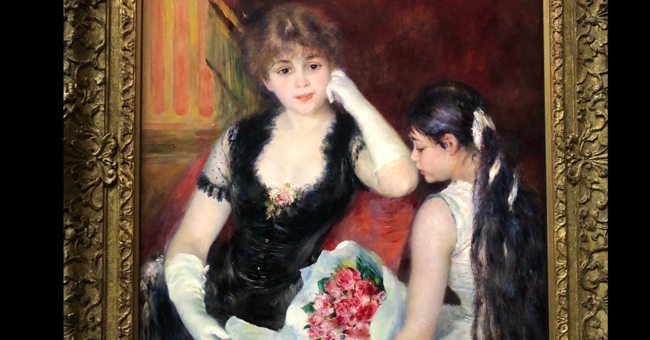 ルノワール、「LA MAISON DE L'ARTISTE」、海外版超希少レゾネ